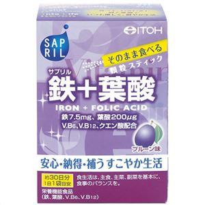 サプリル 鉄+葉酸 2g*30袋 【4セット】