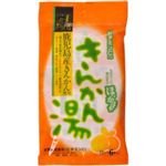 きんかん湯 15g*6袋 【13セット】