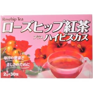 ローズヒップ紅茶プラスハイビスカス 2g*30包 【2セット】