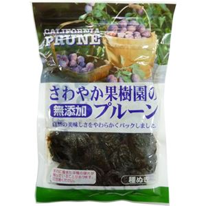 さわやか果樹園のプルーン 240g 【8セット】