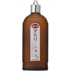 リボンハイム 薬用育毛ローション 210ml 【2セット】