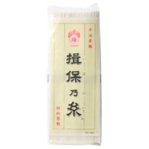 揖保乃糸 特級寒製 250g 【6セット】