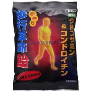 歩行革命飴 90g 【4セット】