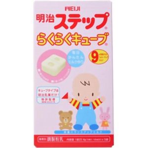 栄養バランスアップミルク 明治 ステップ らくらくキューブ 22.4g*5袋 【17セット】