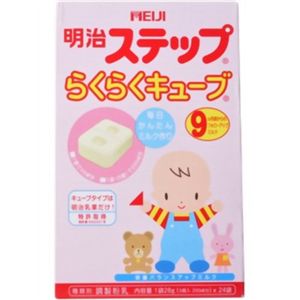 栄養バランスアップミルク 明治 ステップ らくらくキューブ 28g*24袋 【4セット】