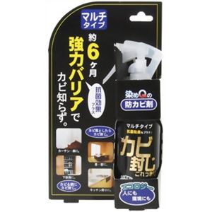 カビ封じ これっきり マルチタイプ 100ml 【4セット】