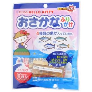 ハローキティおさかなふりかけ 8袋入 16g 【28セット】