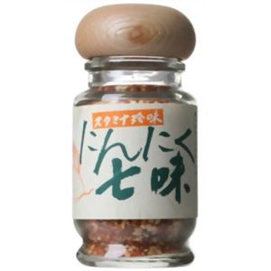 スタミナ珍味 にんにく七味 30g 【7セット】