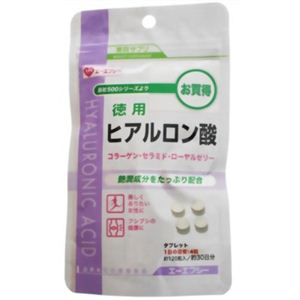 エーエフシー 徳用ヒアルロン酸 120粒入 【2セット】