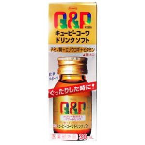 キューピーコーワドリンクソフト 30ml 【5セット】