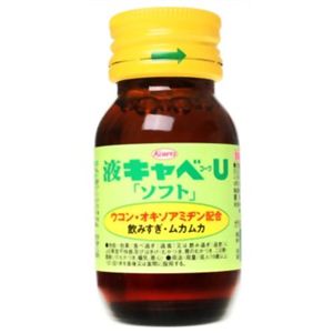 液キャベコーワU ソフト 30ml 【6セット】