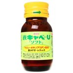 液キャベコーワU ソフト 30ml 【6セット】