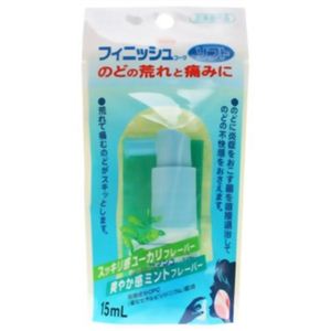 フィニッシュコーワ ソフト 15ml 【4セット】