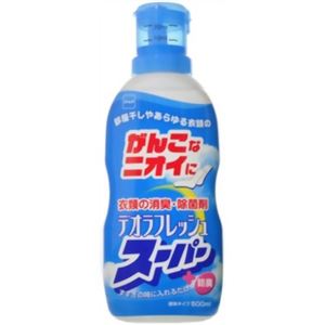 デオラフレッシュ スーパー 液体 500ml 【2セット】