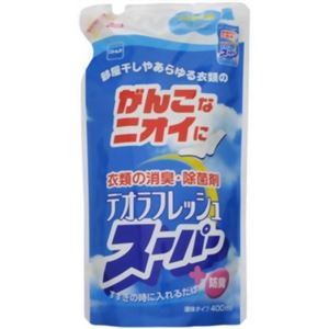 デオラフレッシュ スーパー 液体 つめかえ用 400ml 【3セット】