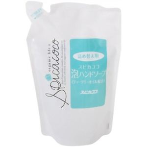 スピカココ 泡ハンドソープ詰替え用 250ml 【4セット】