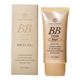 クリスチャンモード BBクリーム パール SPF35 PA+ 50ml 【3セット】