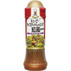 キユーピー テイスティドレッシング 和風 香味野菜 210ml 【14セット】