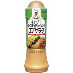 キユーピー テイスティドレッシング コブサラダ 210ml 【11セット】