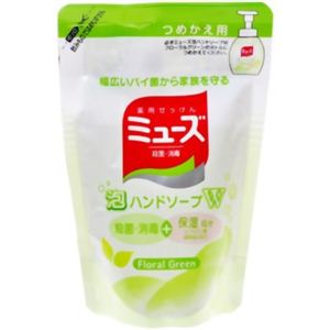 ミューズ 泡ハンドソープW つめかえ用 フローラルグリーン 200ml 【11セット】