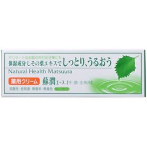 薬用クリーム 蘇潤エース 50g 【2セット】