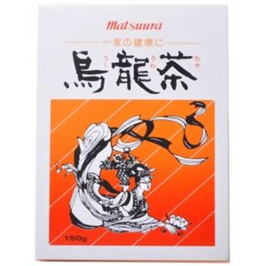 烏龍茶 150g 【2セット】