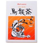 烏龍茶 150g 【2セット】