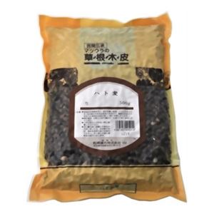 ハト麦(生) 500g 【2セット】