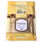 ほうじハトムギ茶 12g*20袋 【3セット】