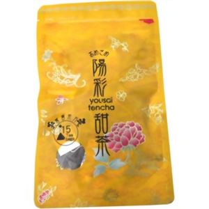 おめざめ陽彩甜茶 1.5g*15袋 【3セット】