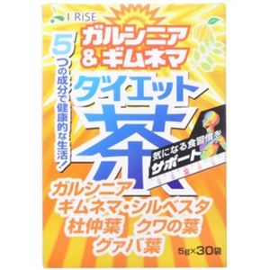 ガルシニア&ギムネマ茶 5g*30袋 【5セット】