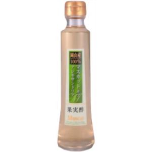 果実酢 マスカット・オブ・アレキサンドリア 200ml 【3セット】