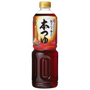 キッコーマン 本つゆ 1L 【6セット】