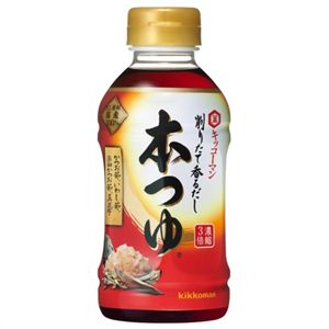 キッコーマン 本つゆ 300ml 【8セット】