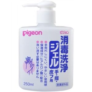 ピジョン 消毒洗浄ジェル 250ml 【6セット】