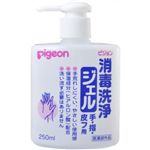 ピジョン 消毒洗浄ジェル 250ml 【6セット】