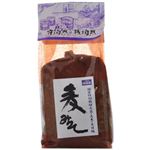 御用蔵 麦みそ 1kg 【3セット】