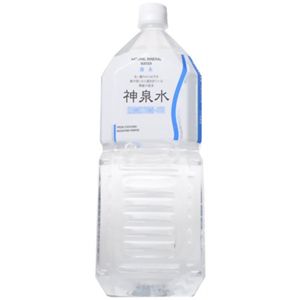 御用蔵 神泉水 2L 【9セット】