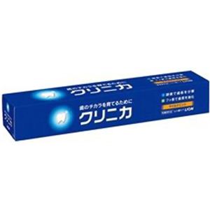 クリニカ ムシ歯ケア マイルドミント 130g 【13セット】