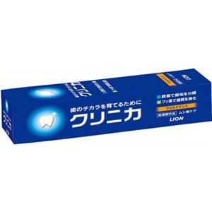 クリニカ ムシ歯ケア マイルドミント 34g 【28セット】