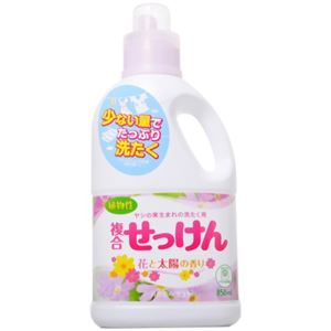 サラヤ 洗たく用複合せっけん 本体 850ml 【6セット】