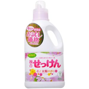 【数量限定】サラヤ 洗たく用複合せっけん トライアル 850ml 【5セット】