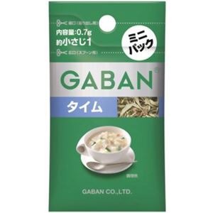 ギャバン タイム ミニパック  0.7g 【30セット】