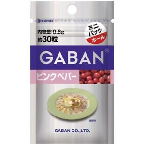 ギャバン ピンクペパー ミニパック  0.6g 【17セット】