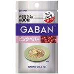 ギャバン ピンクペパー ミニパック  0.6g 【17セット】