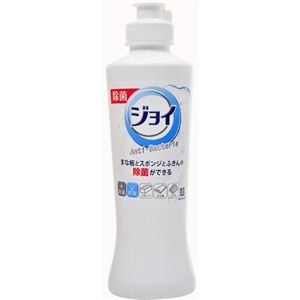 除菌ジョイ 260ml 【20セット】