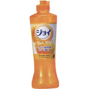 ジョイ フレッシュオレンジの香り 260ml 【15セット】