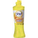 ジョイ グレープフルーツの香り 260ml 【20セット】