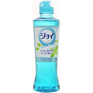 ジョイ シトラスミントの香り 260ml 【20セット】