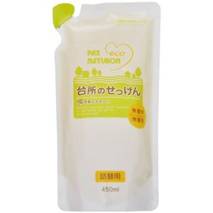 パックスナチュロン 台所のせっけん 詰替用 450ml 【6セット】